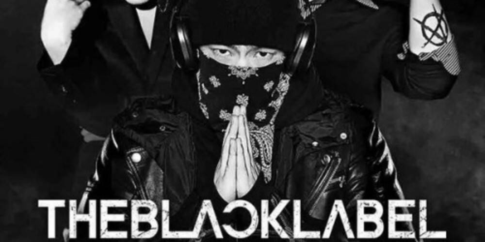 The Black Label Opens Online Audition For New Kpop Idols Ulzzang Style